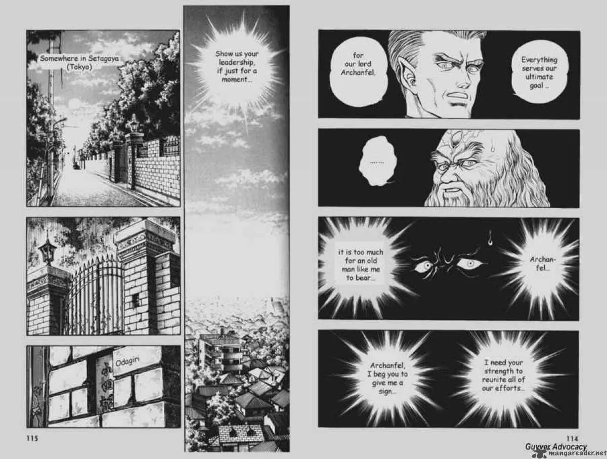 Guyver Chapter 77 page 6