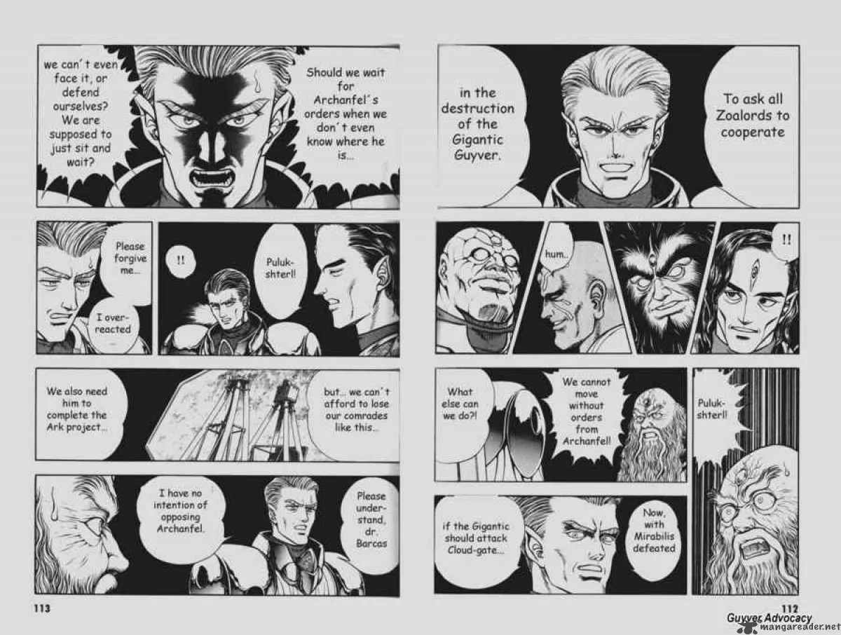 Guyver Chapter 77 page 5