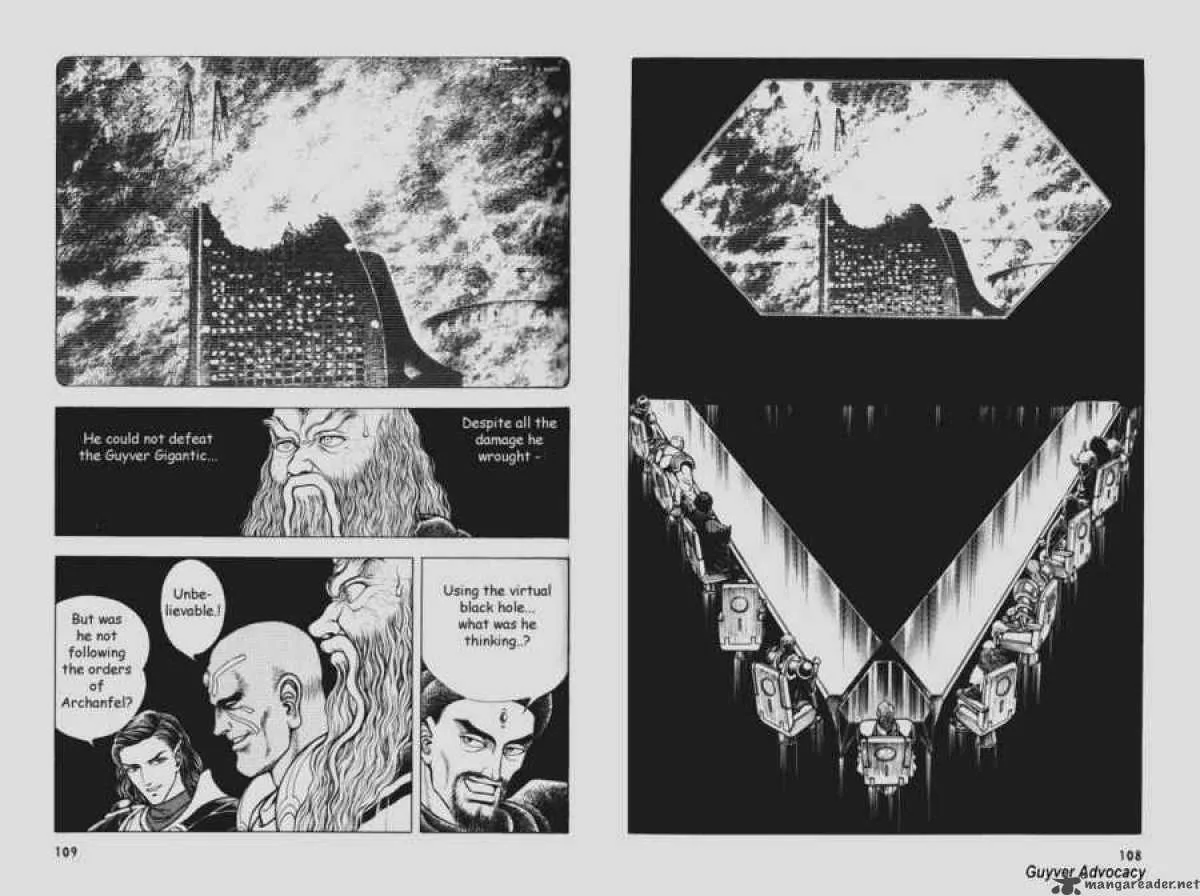 Guyver Chapter 77 page 3