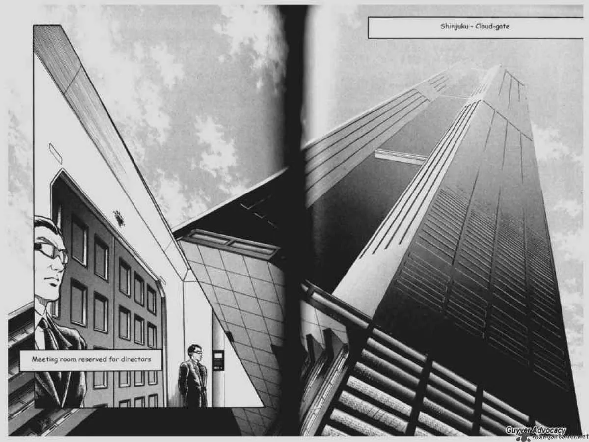 Guyver Chapter 77 page 2