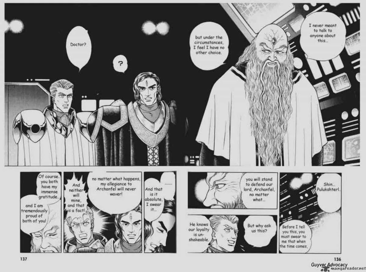 Guyver Chapter 78 page 5