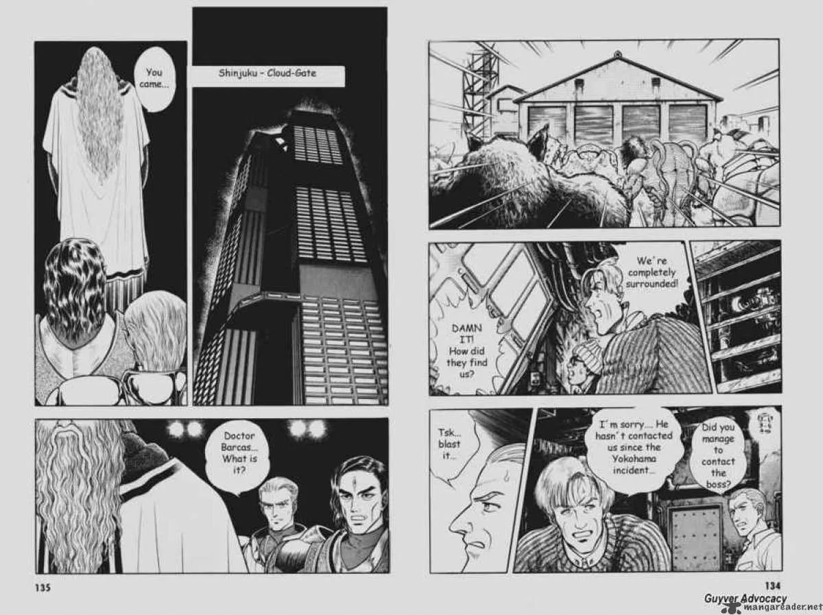 Guyver Chapter 78 page 4
