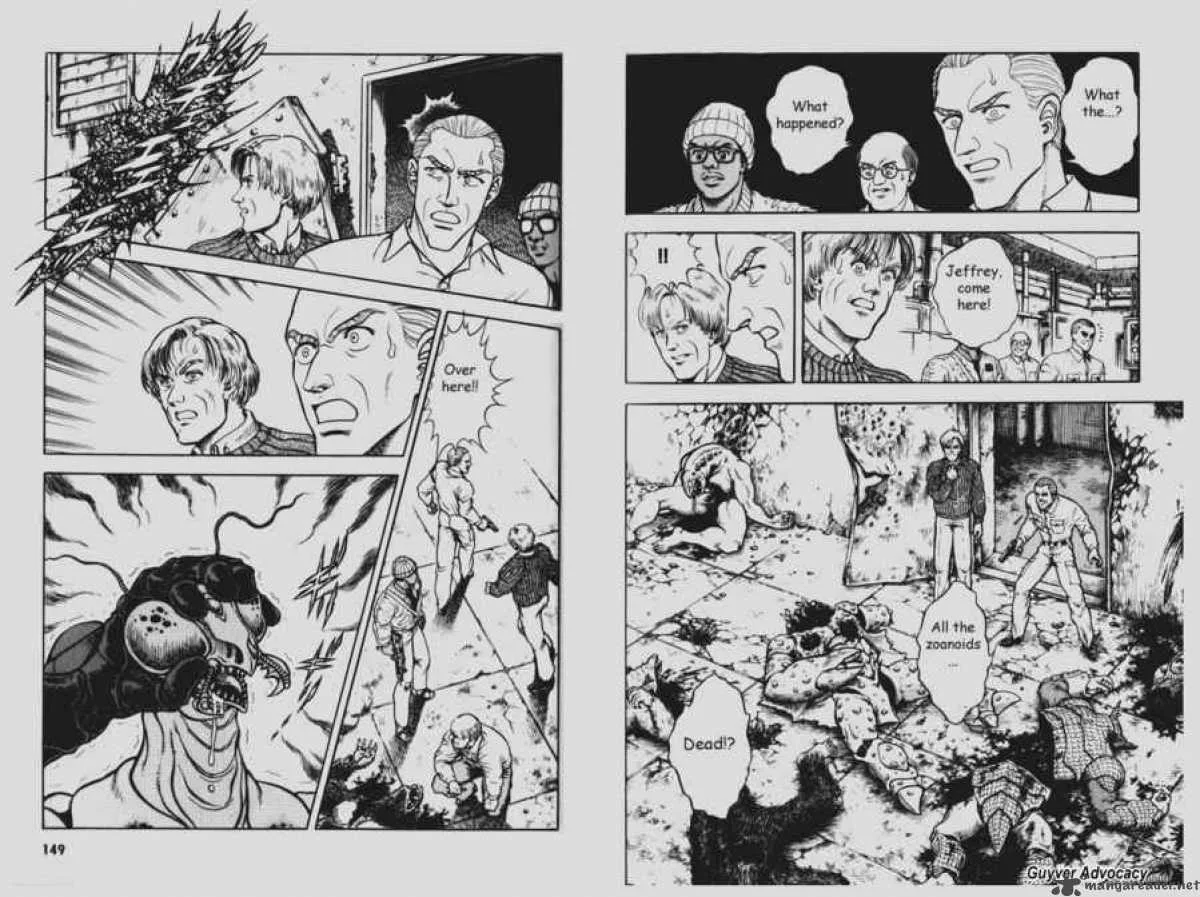 Guyver Chapter 78 page 11