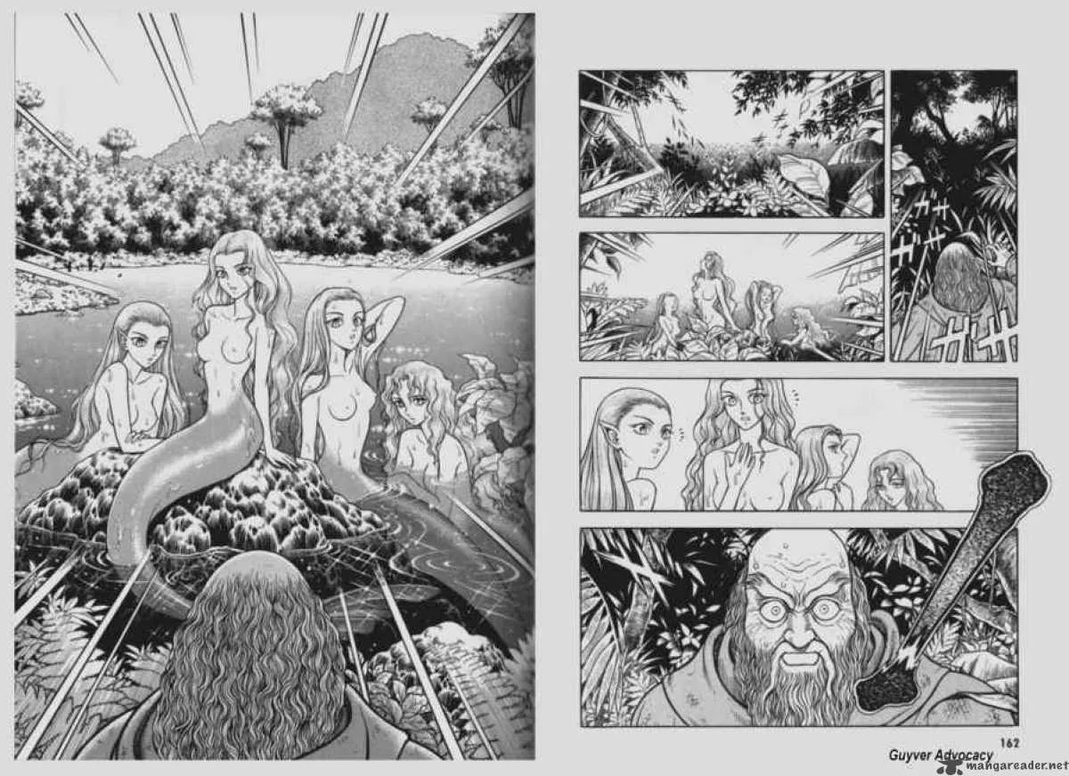 Guyver Chapter 79 page 6
