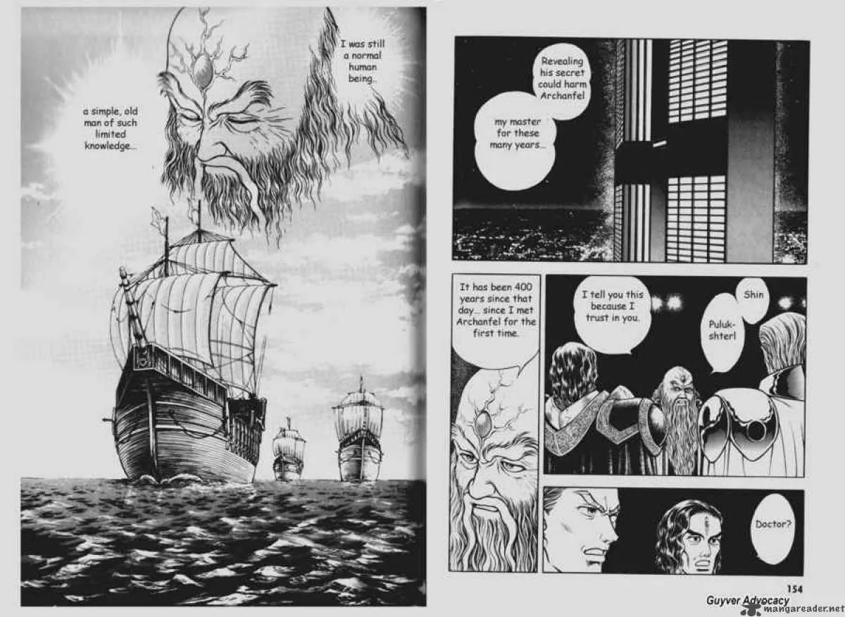 Guyver Chapter 79 page 2