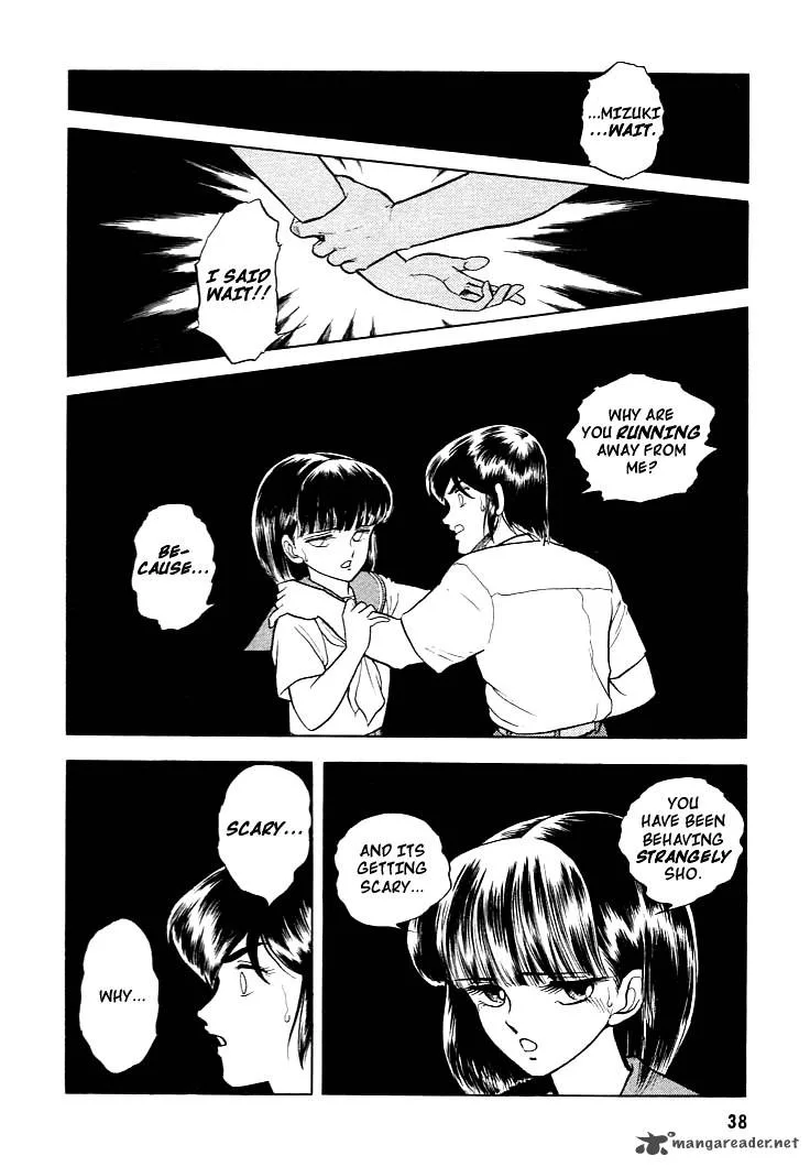 Guyver Chapter 8 page 2