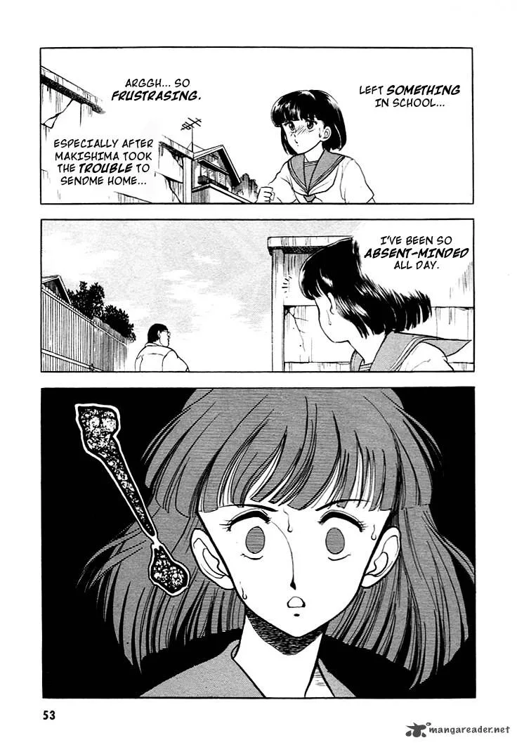 Guyver Chapter 8 page 17