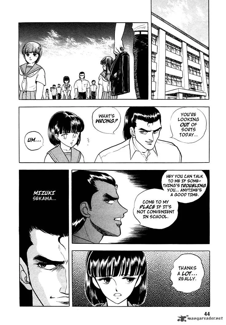 Guyver Chapter 8 page 8