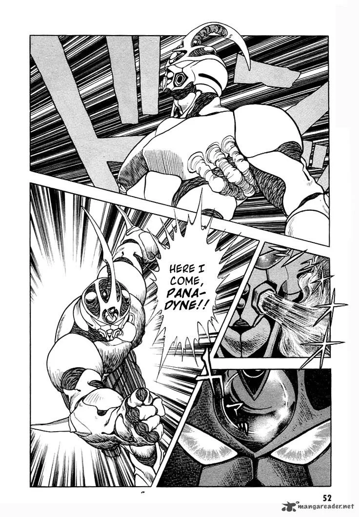Guyver Chapter 8 page 16
