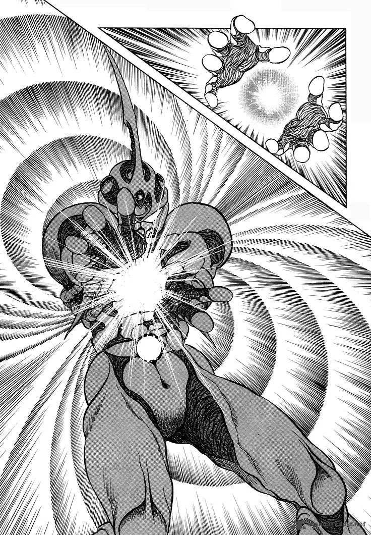 Guyver Chapter 8 page 25
