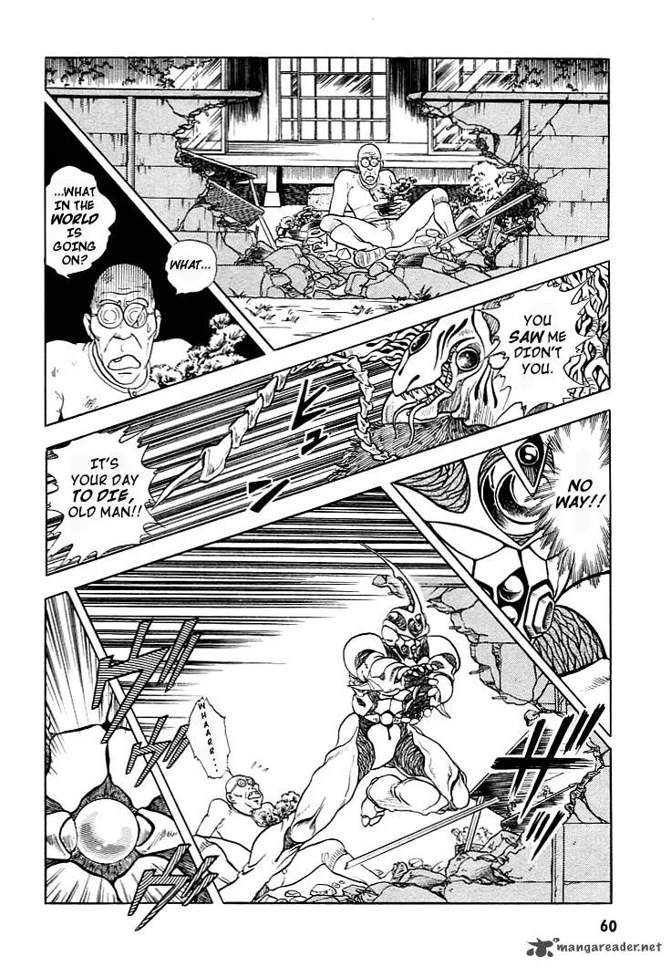Guyver Chapter 8 page 24