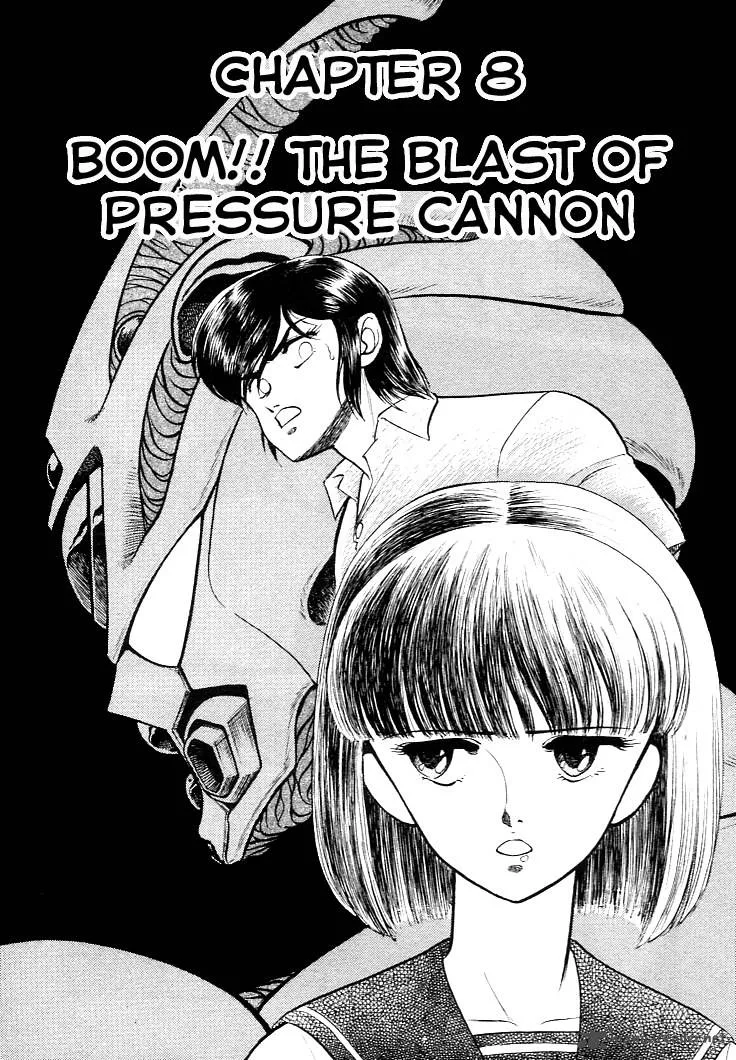 Guyver Chapter 8 page 1