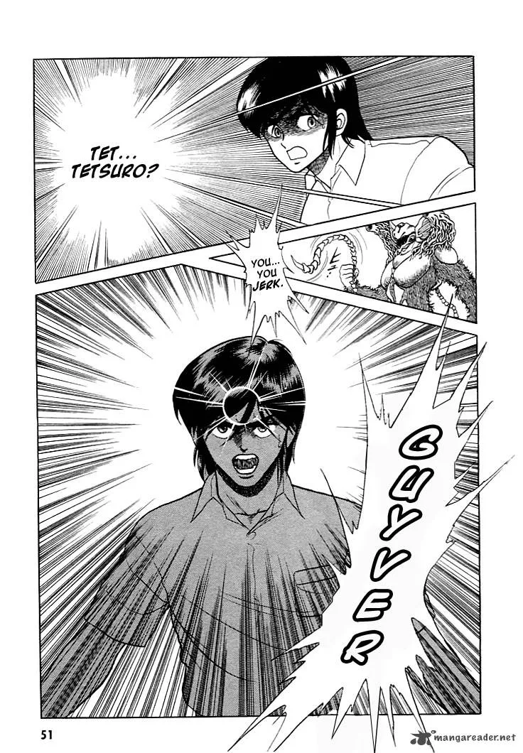 Guyver Chapter 8 page 15
