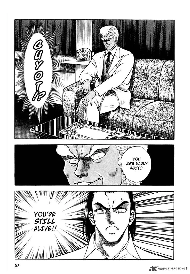 Guyver Chapter 8 page 21