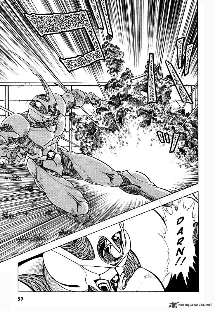 Guyver Chapter 8 page 23