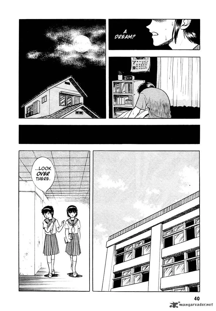 Guyver Chapter 8 page 4