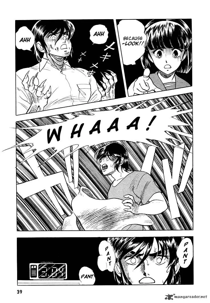 Guyver Chapter 8 page 3