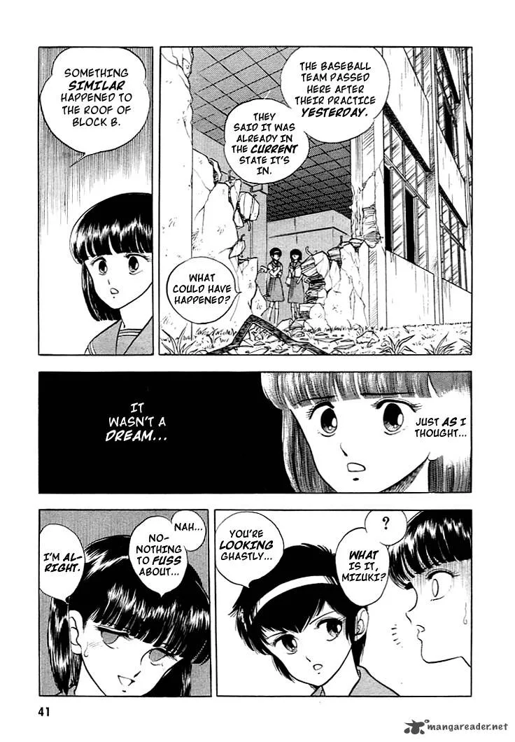 Guyver Chapter 8 page 5
