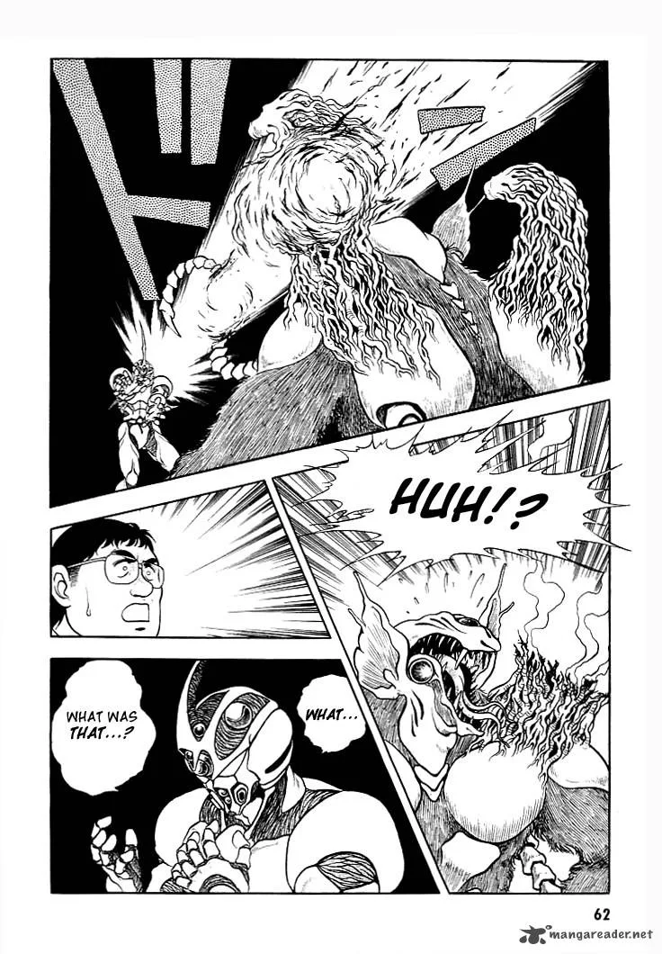 Guyver Chapter 8 page 26