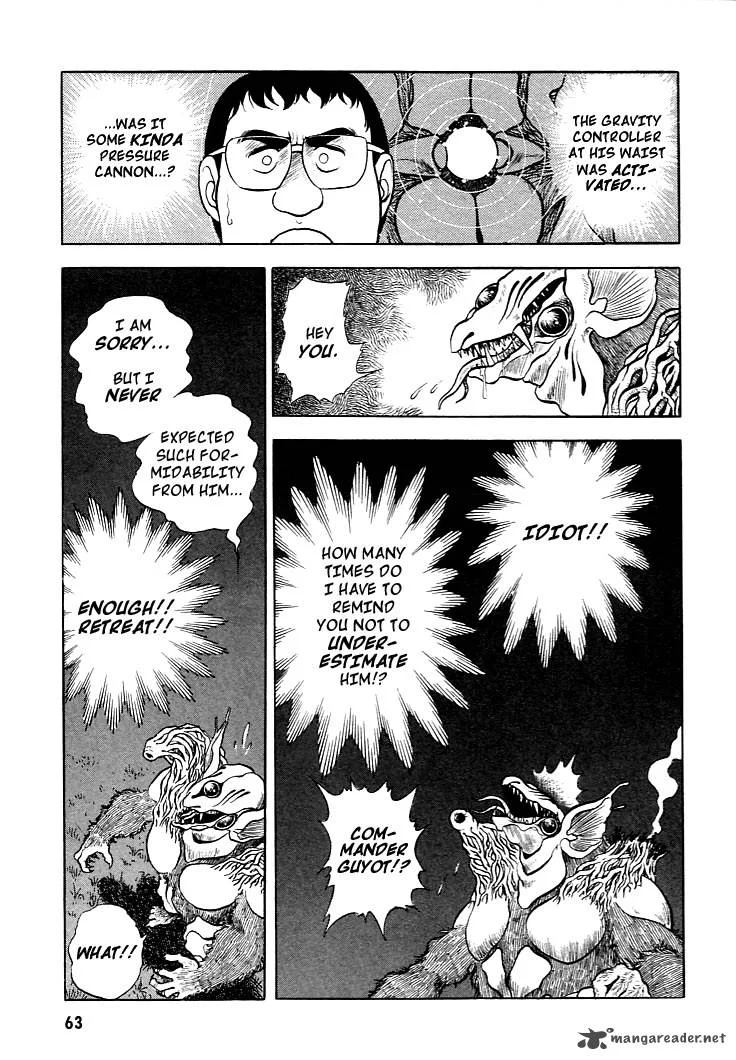 Guyver Chapter 8 page 27