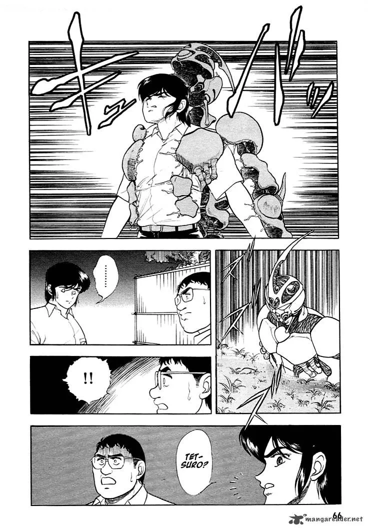 Guyver Chapter 8 page 30