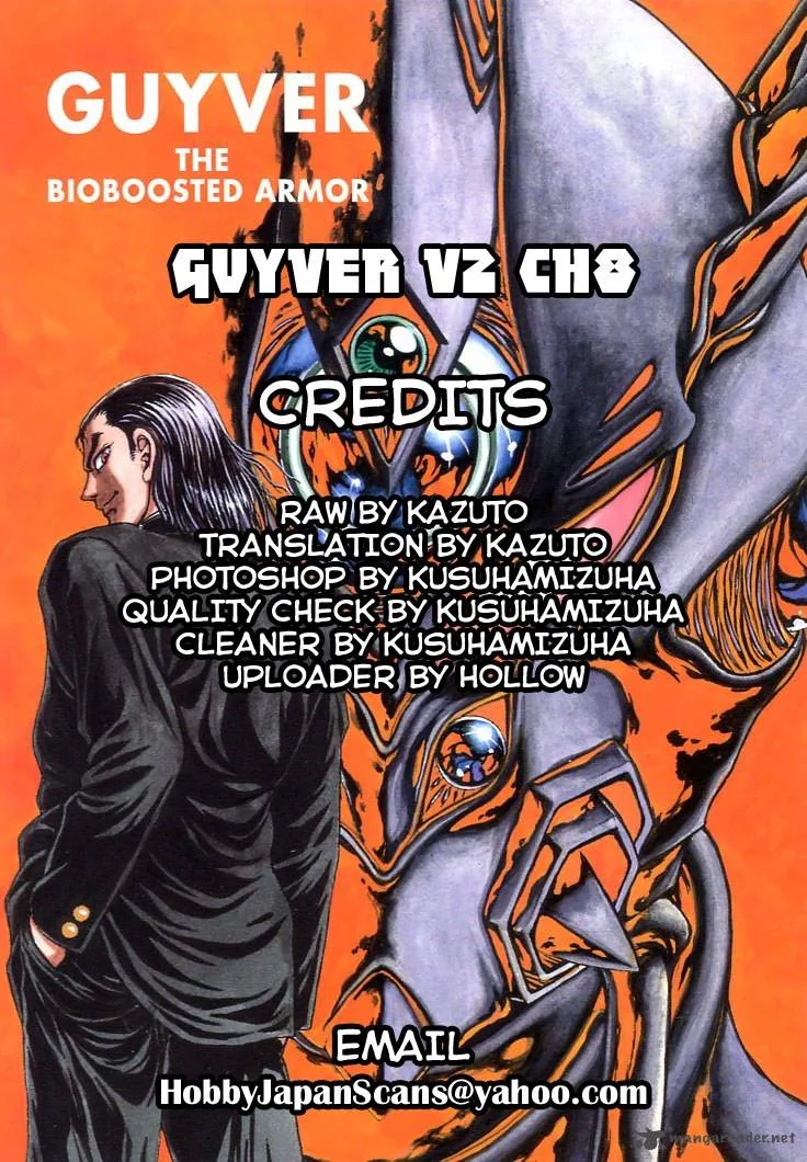 Guyver Chapter 8 page 33
