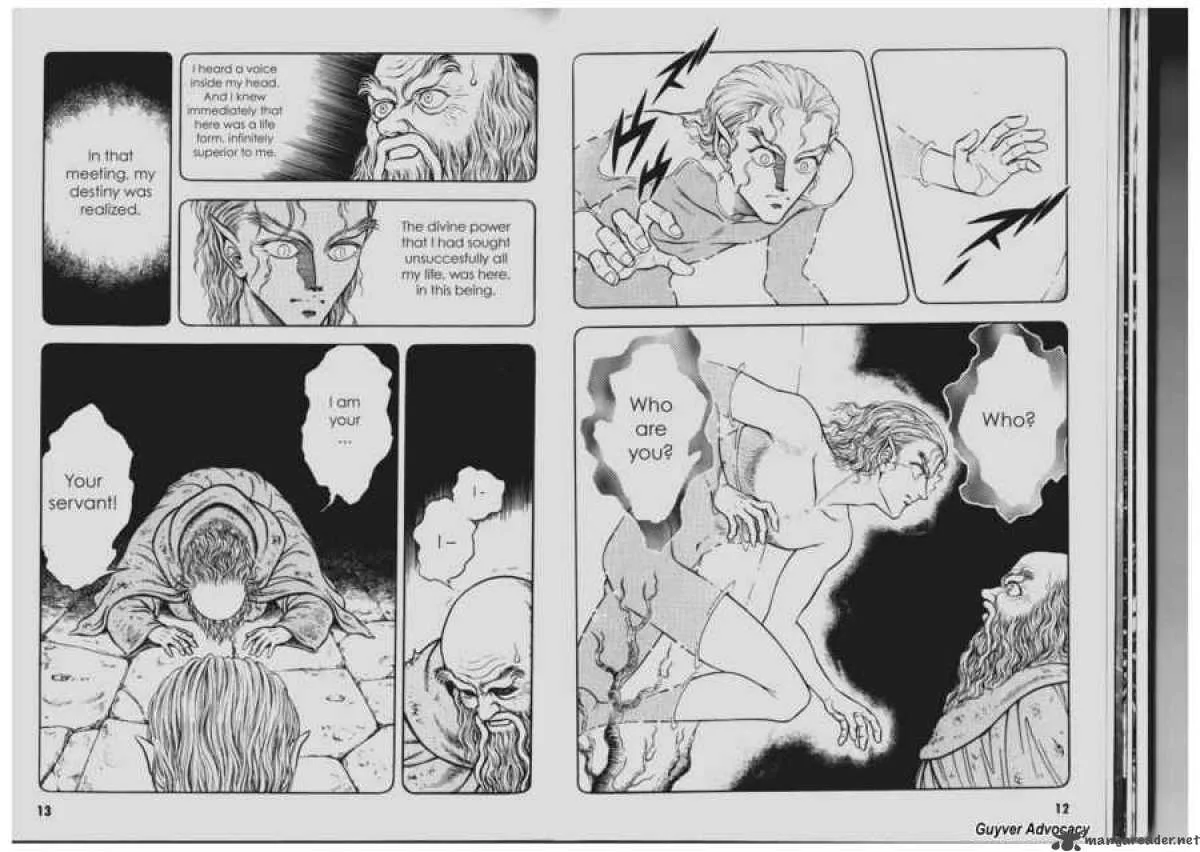 Guyver Chapter 80 page 5