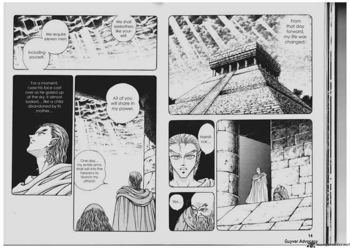 Guyver Chapter 80 page 6