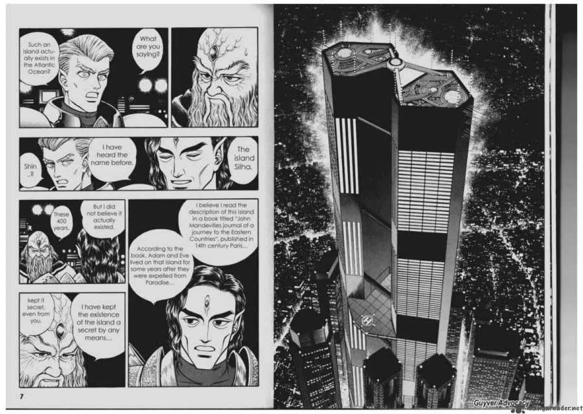 Guyver Chapter 80 page 2