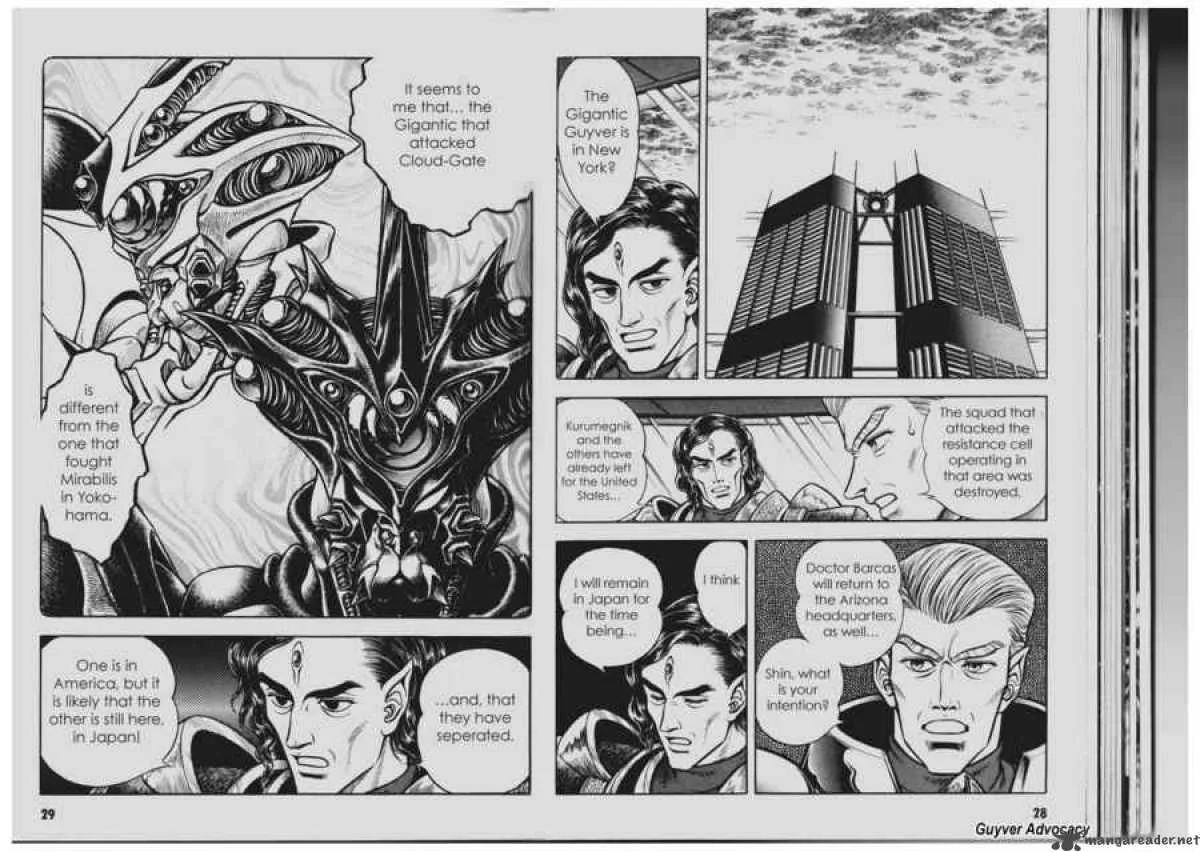 Guyver Chapter 81 page 2