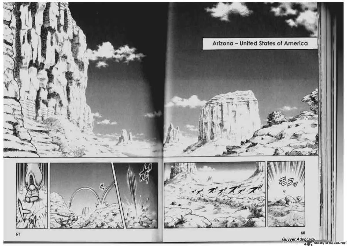 Guyver Chapter 82 page 1