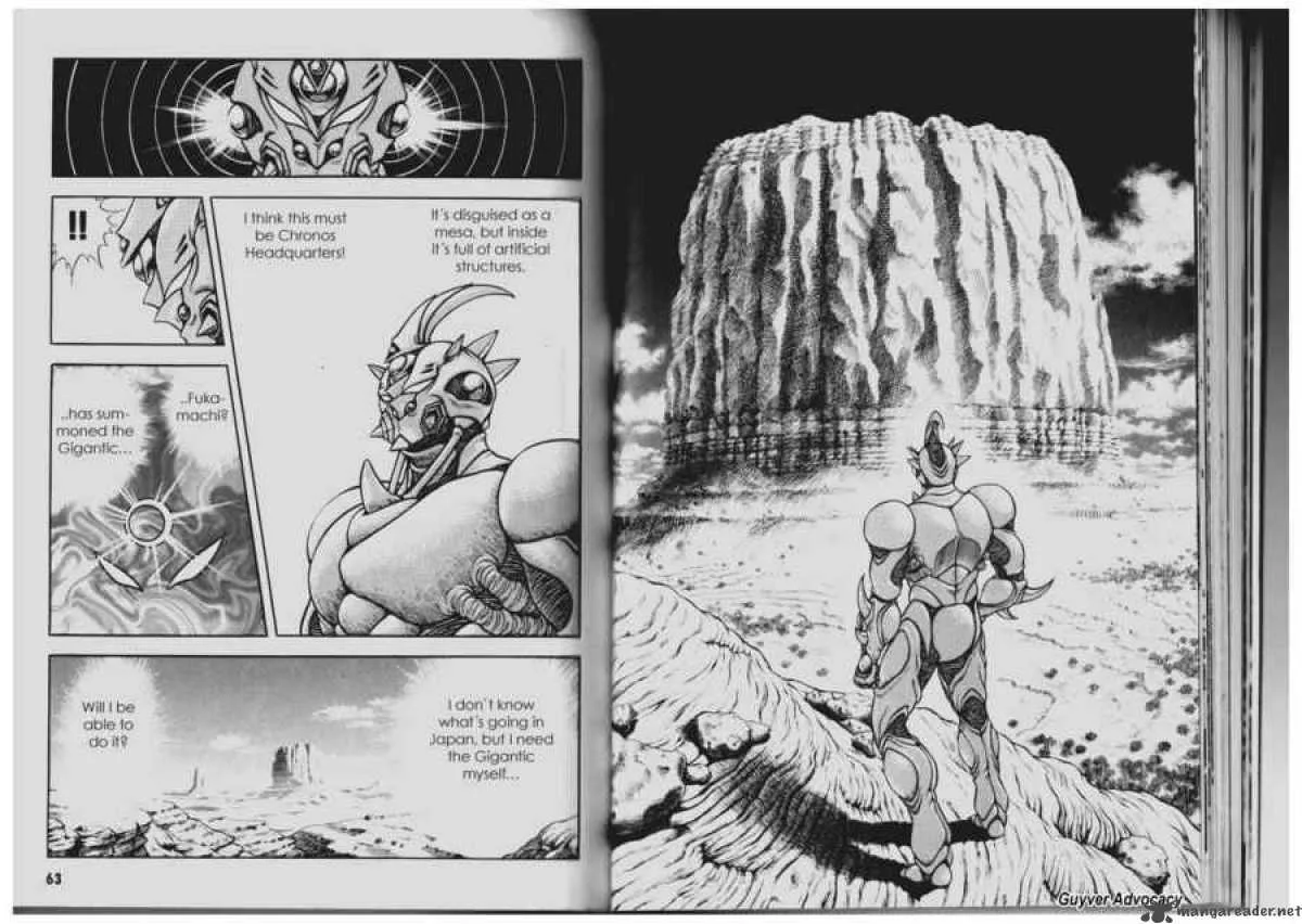 Guyver Chapter 82 page 2