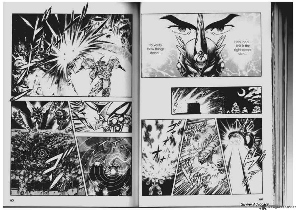 Guyver Chapter 82 page 3