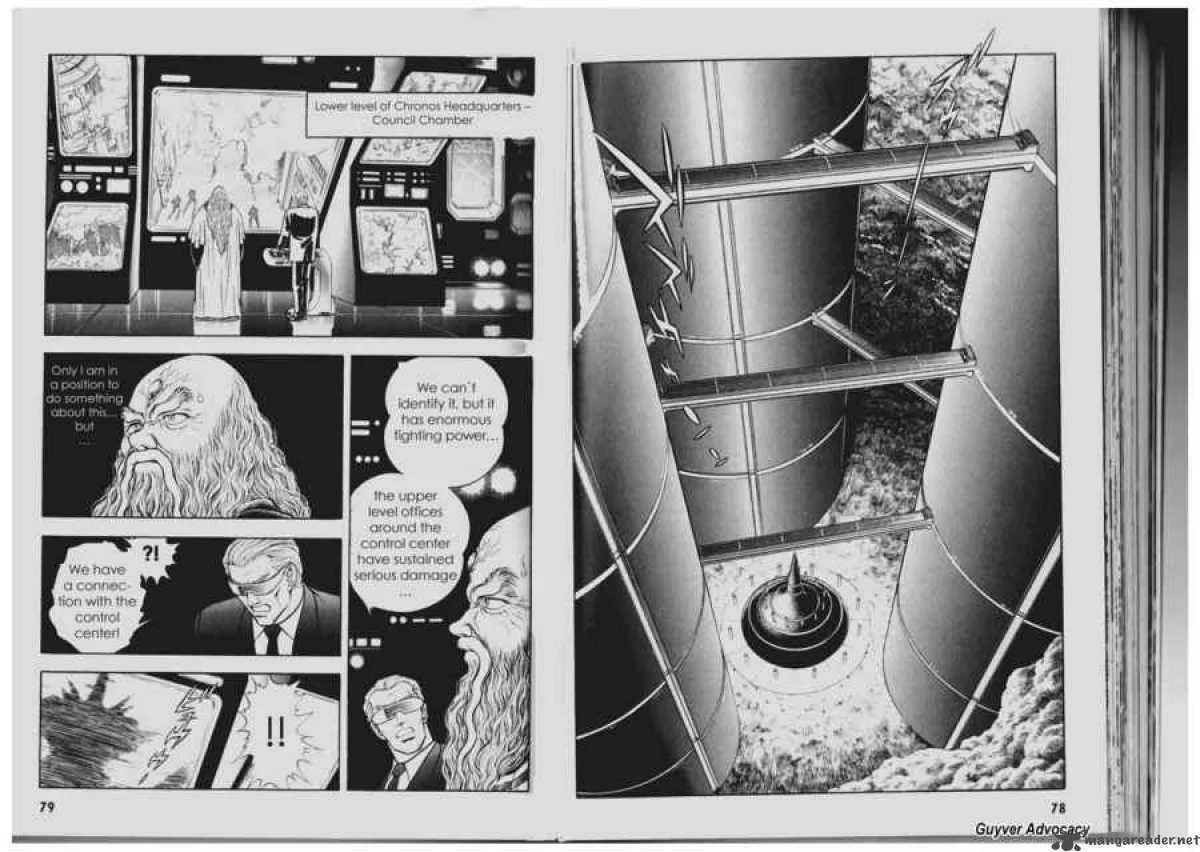 Guyver Chapter 83 page 2