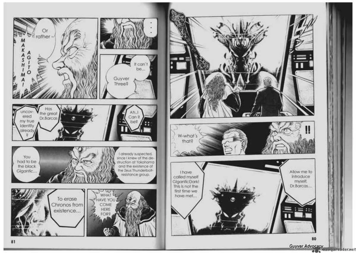 Guyver Chapter 83 page 3