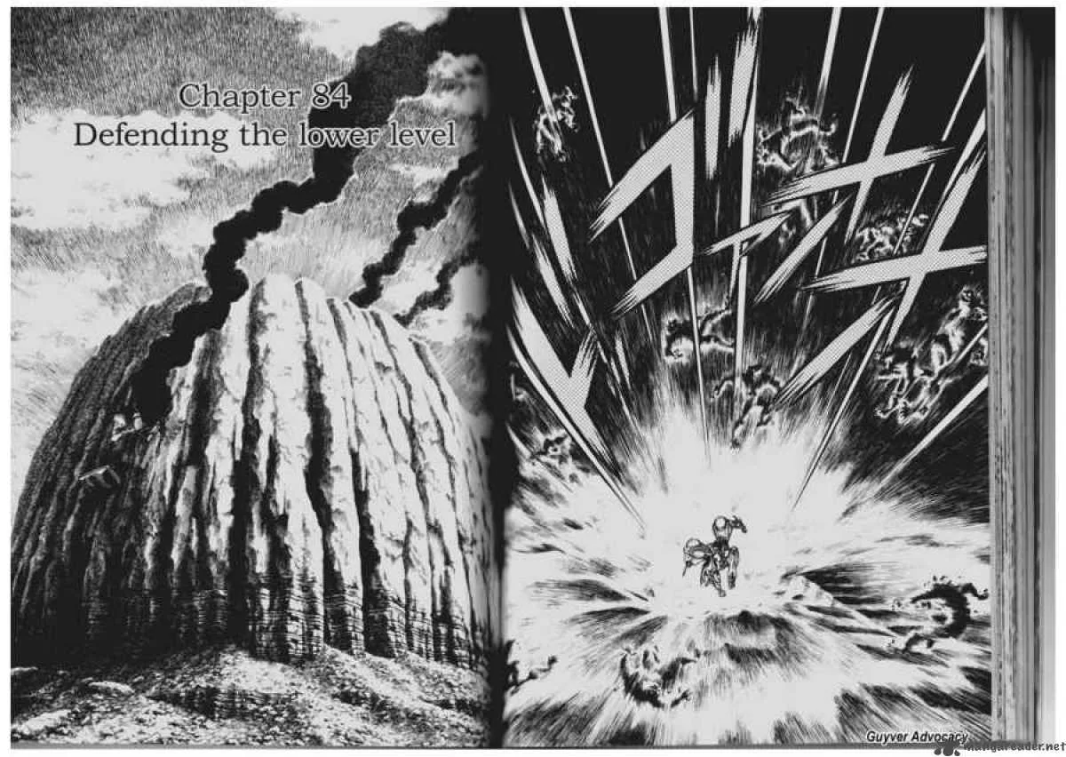 Guyver Chapter 83 page 13