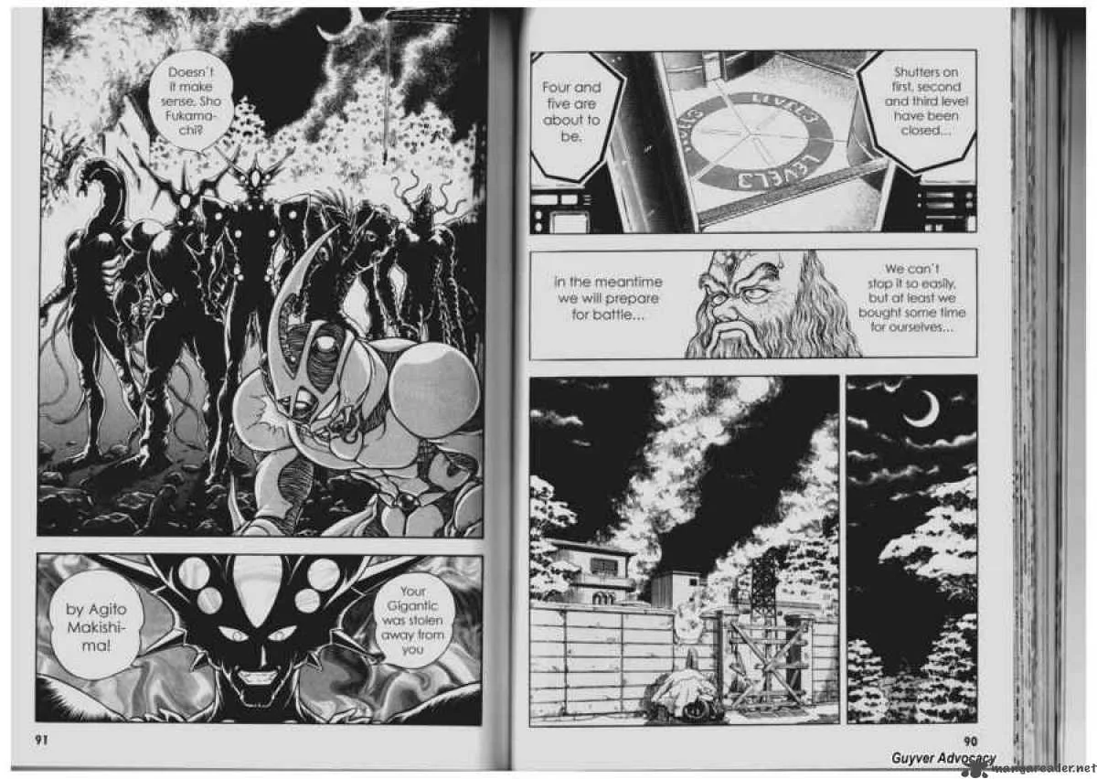 Guyver Chapter 83 page 8