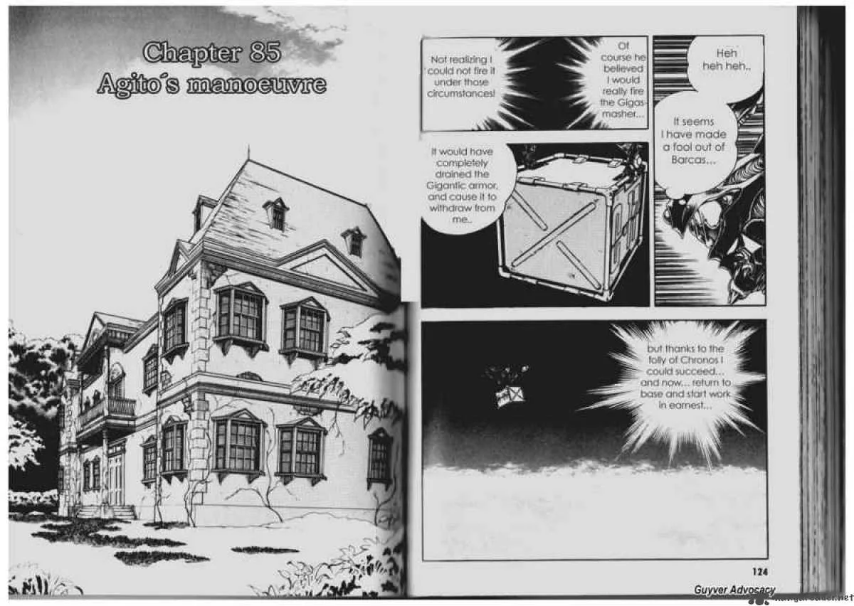 Guyver Chapter 84 page 12