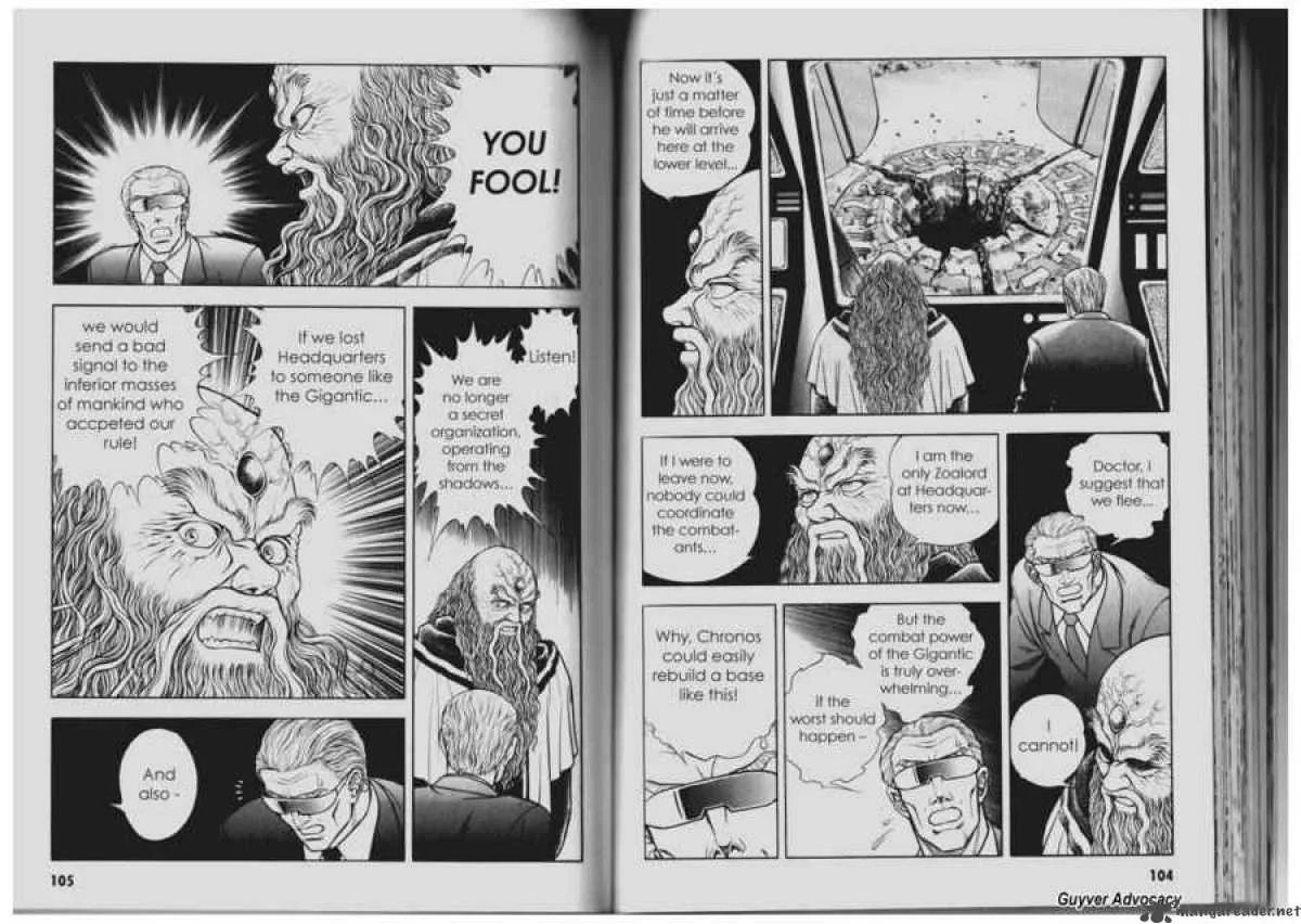 Guyver Chapter 84 page 2