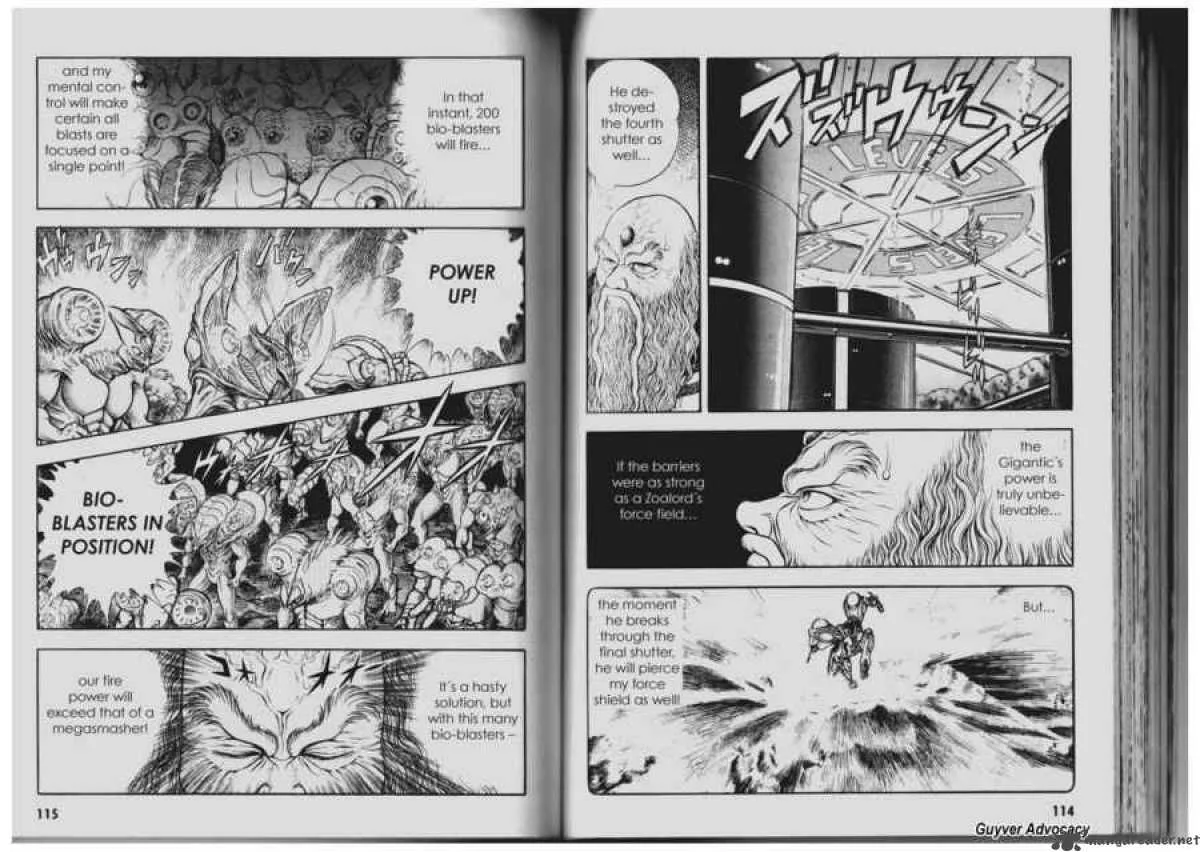 Guyver Chapter 84 page 7