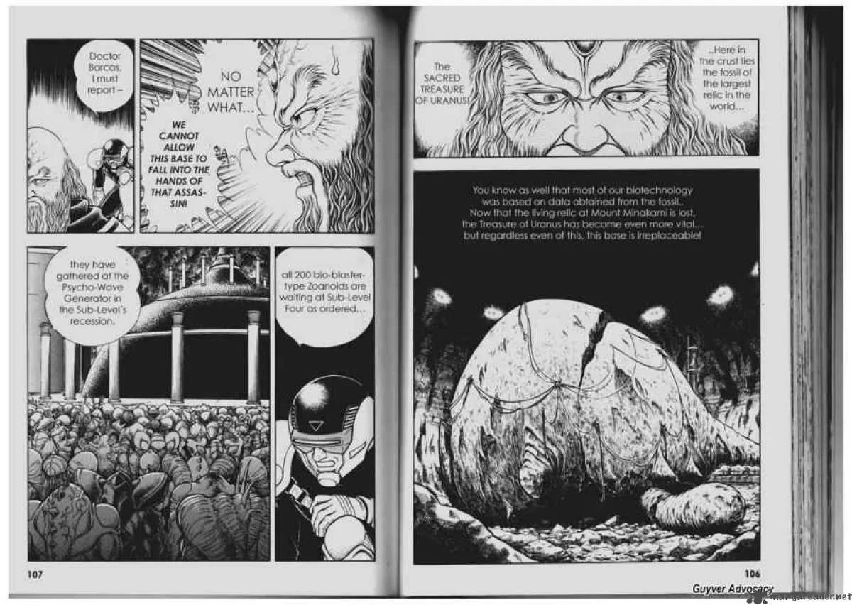 Guyver Chapter 84 page 3