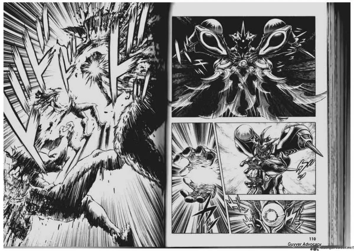 Guyver Chapter 84 page 5