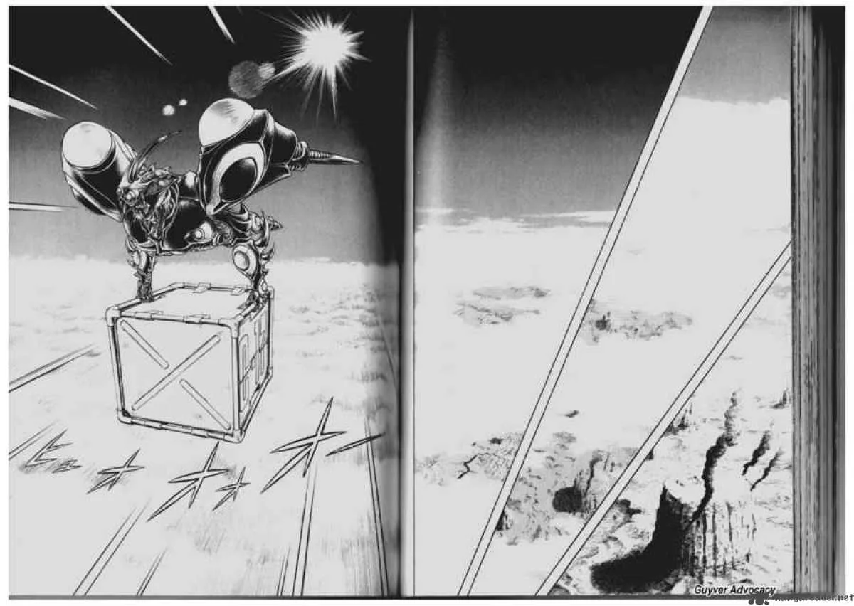 Guyver Chapter 84 page 11