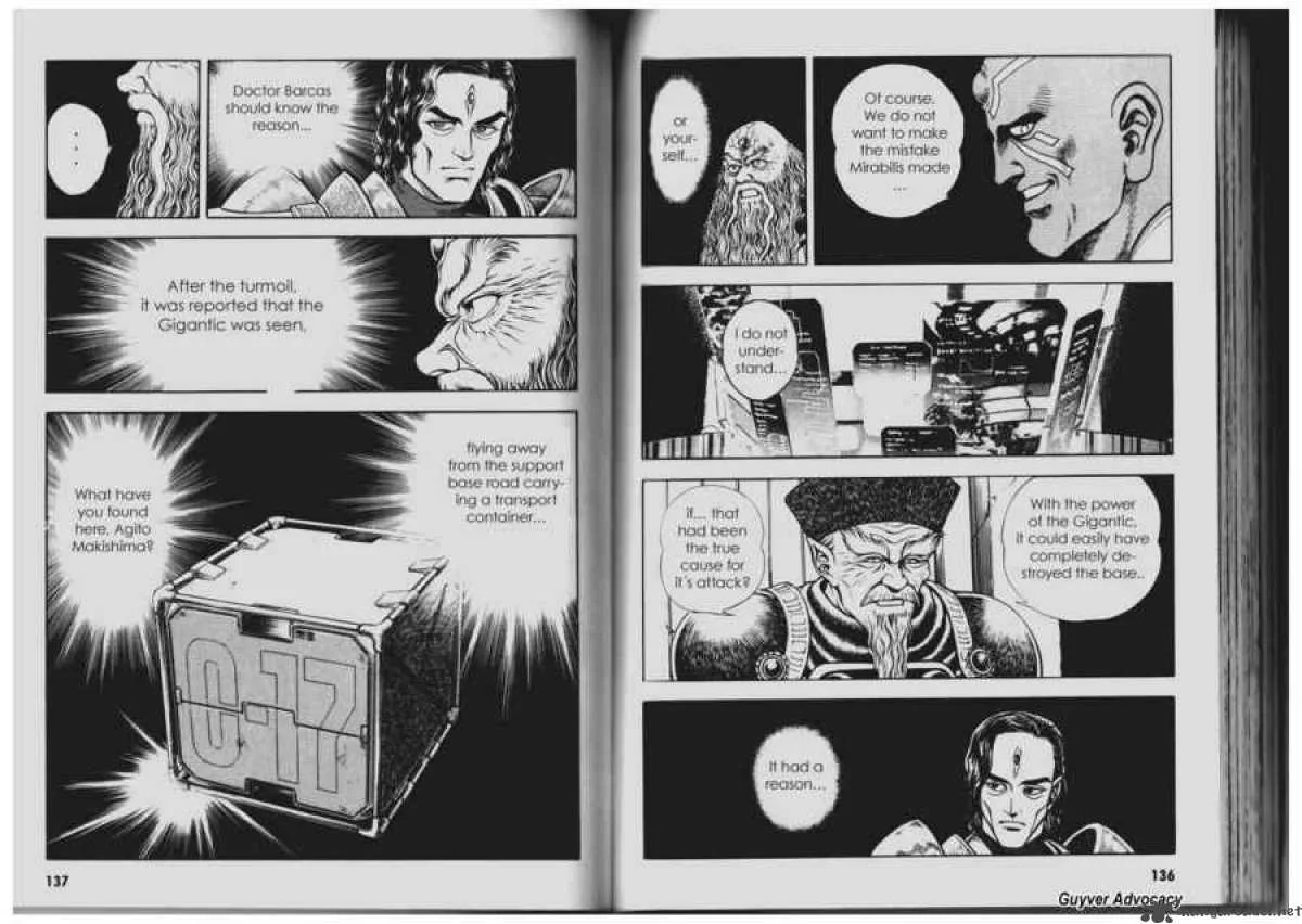 Guyver Chapter 85 page 6