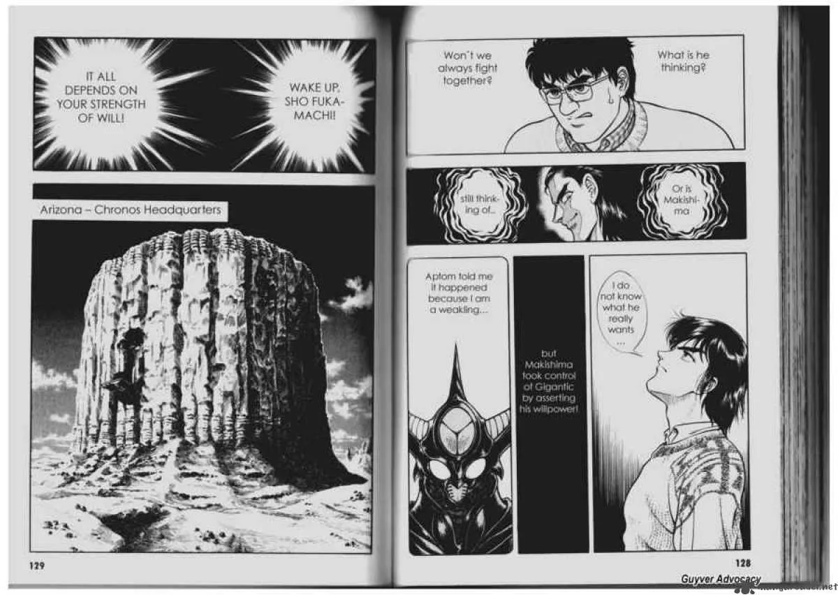 Guyver Chapter 85 page 2