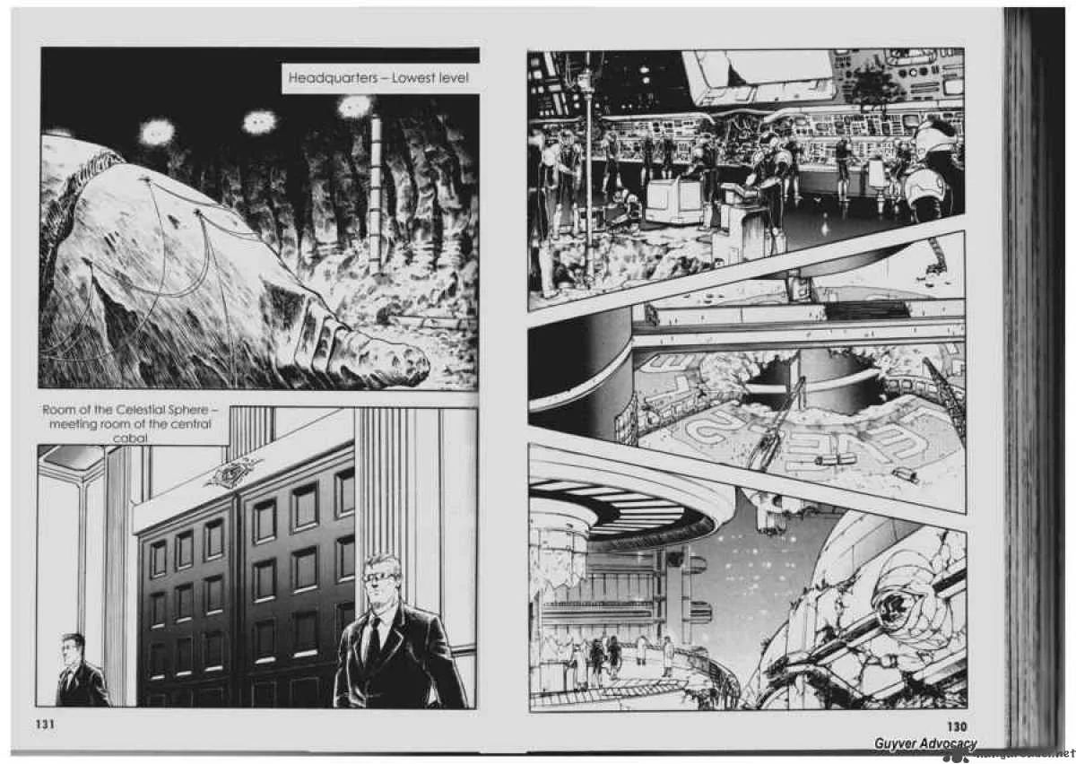 Guyver Chapter 85 page 3