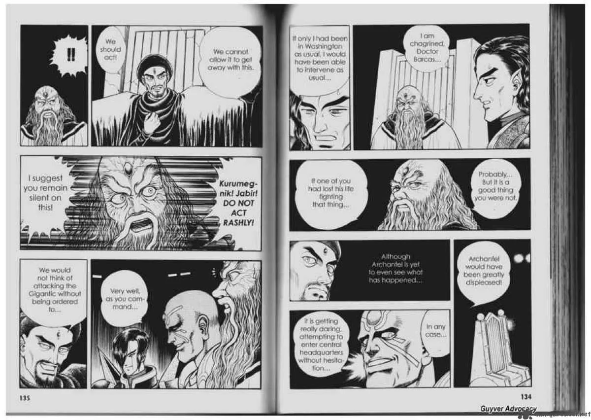 Guyver Chapter 85 page 5