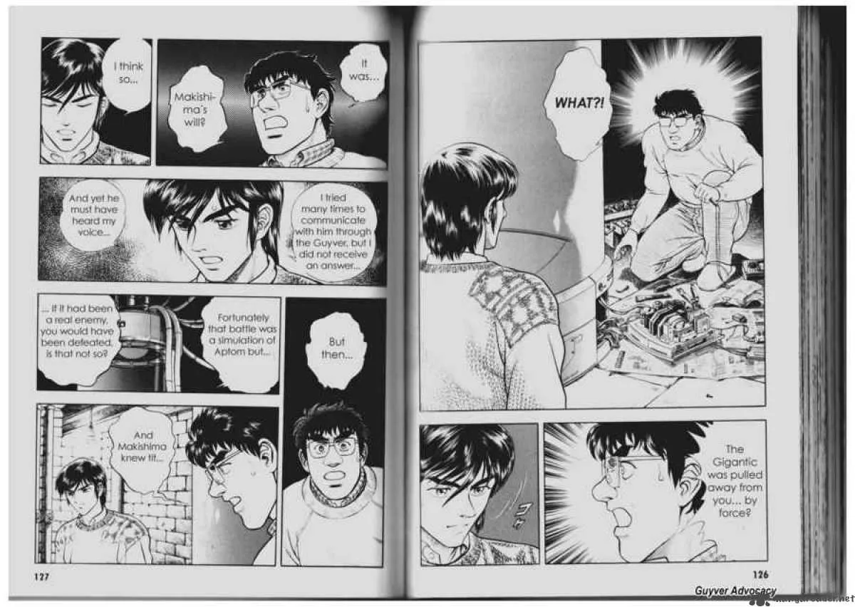 Guyver Chapter 85 page 1