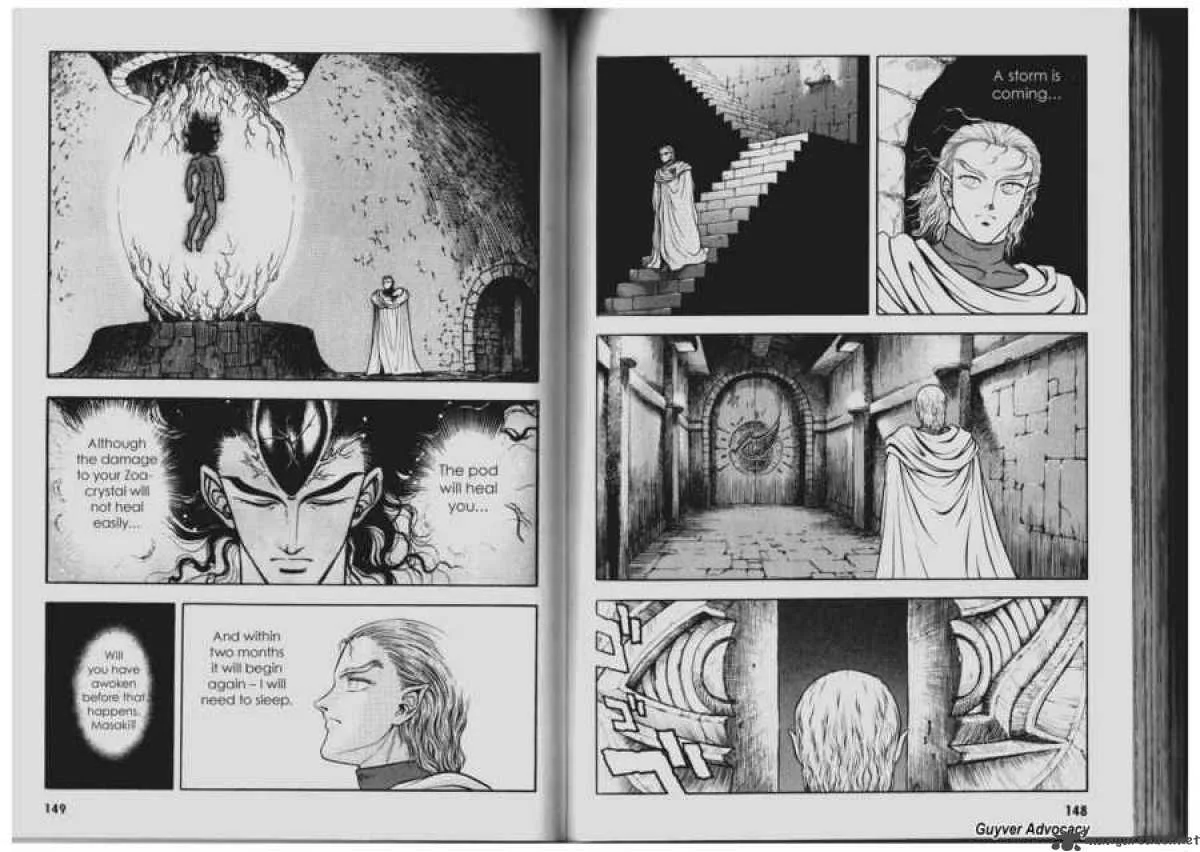 Guyver Chapter 86 page 2