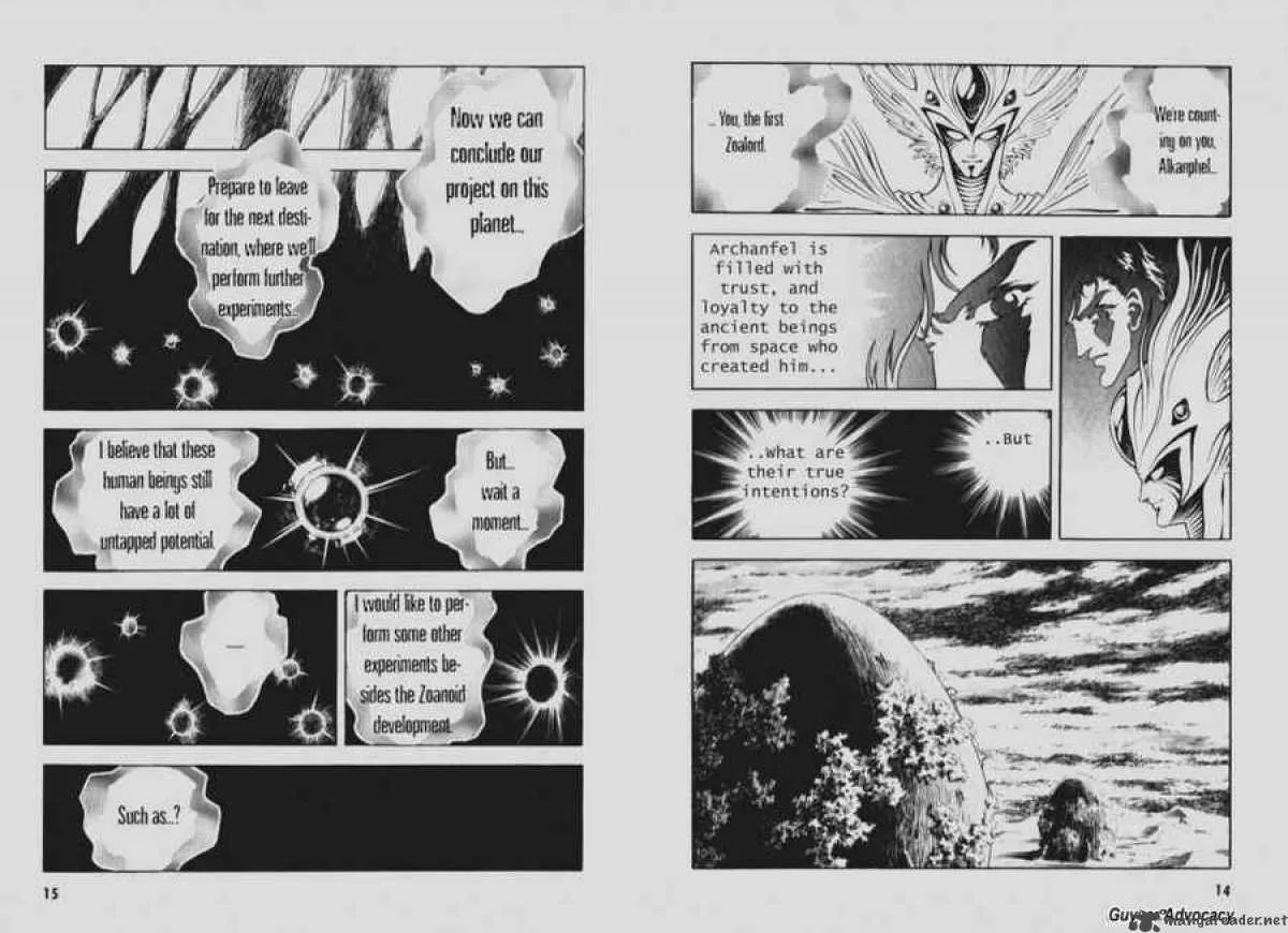 Guyver Chapter 87 page 6